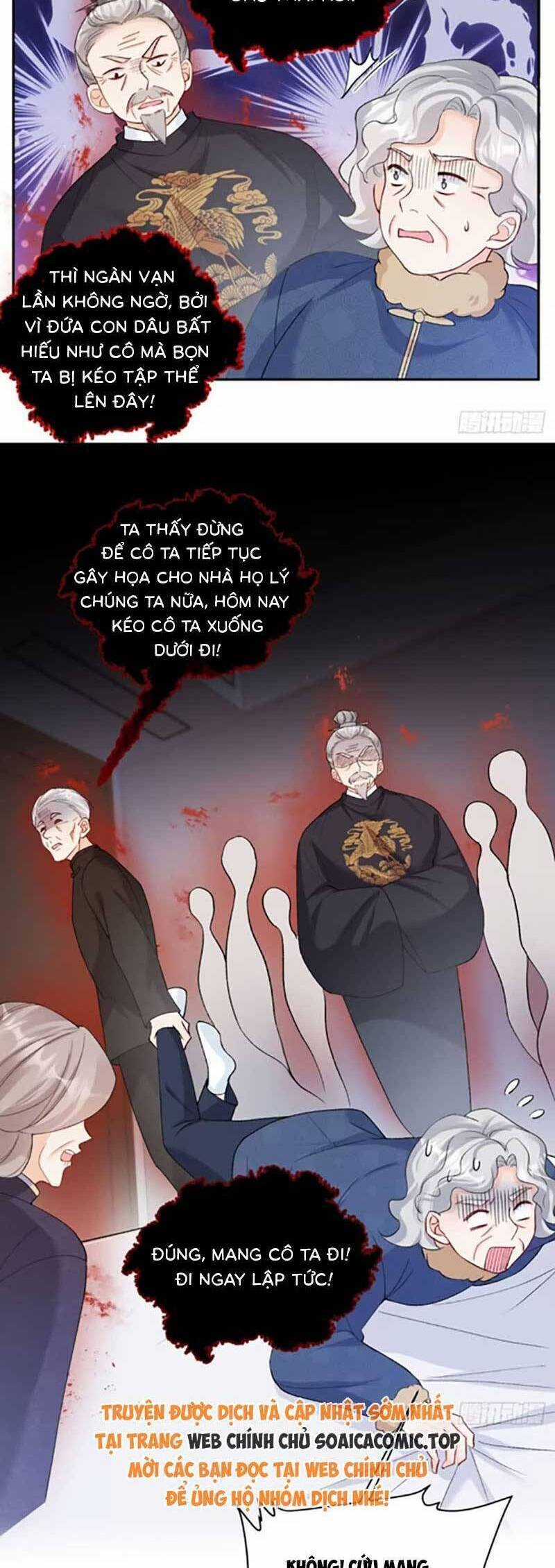 Bé Thóc Đáng Thương Được Tám Người Cậu Tranh Sủng Chapter 70 trang 16