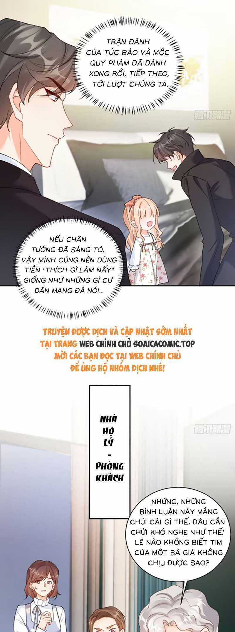 Bé Thóc Đáng Thương Được Tám Người Cậu Tranh Sủng Chapter 70 trang 6