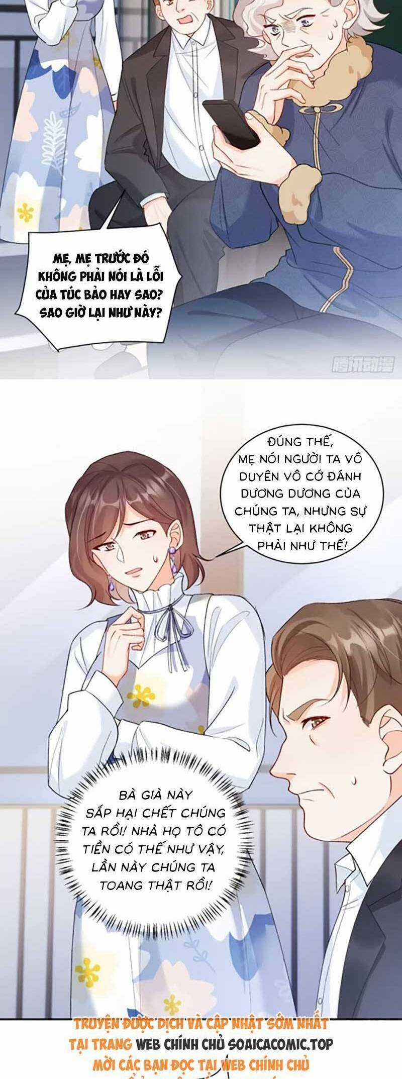 Bé Thóc Đáng Thương Được Tám Người Cậu Tranh Sủng Chapter 70 trang 7