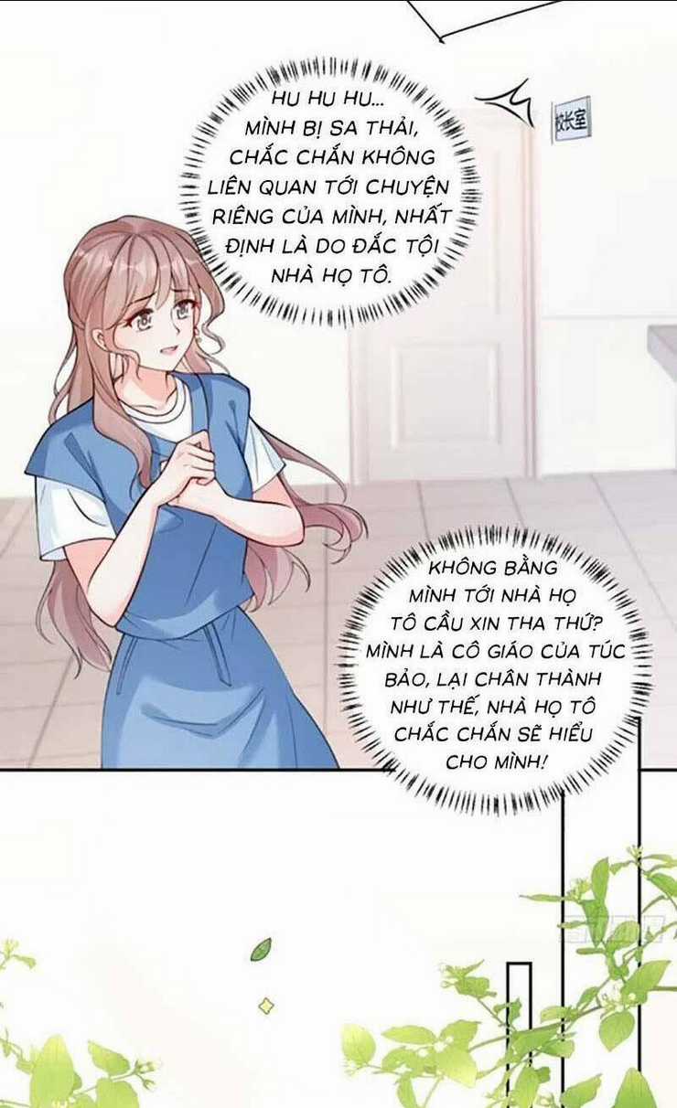 Bé Thóc Đáng Thương Được Tám Người Cậu Tranh Sủng Chapter 71 trang 3