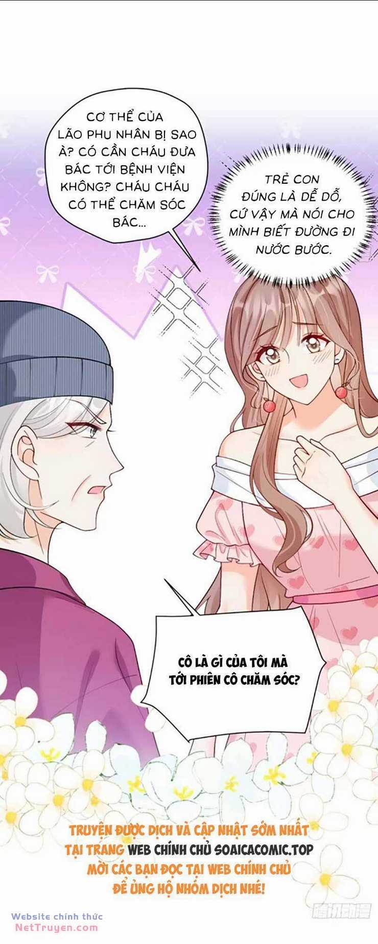 Bé Thóc Đáng Thương Được Tám Người Cậu Tranh Sủng Chapter 73 trang 16