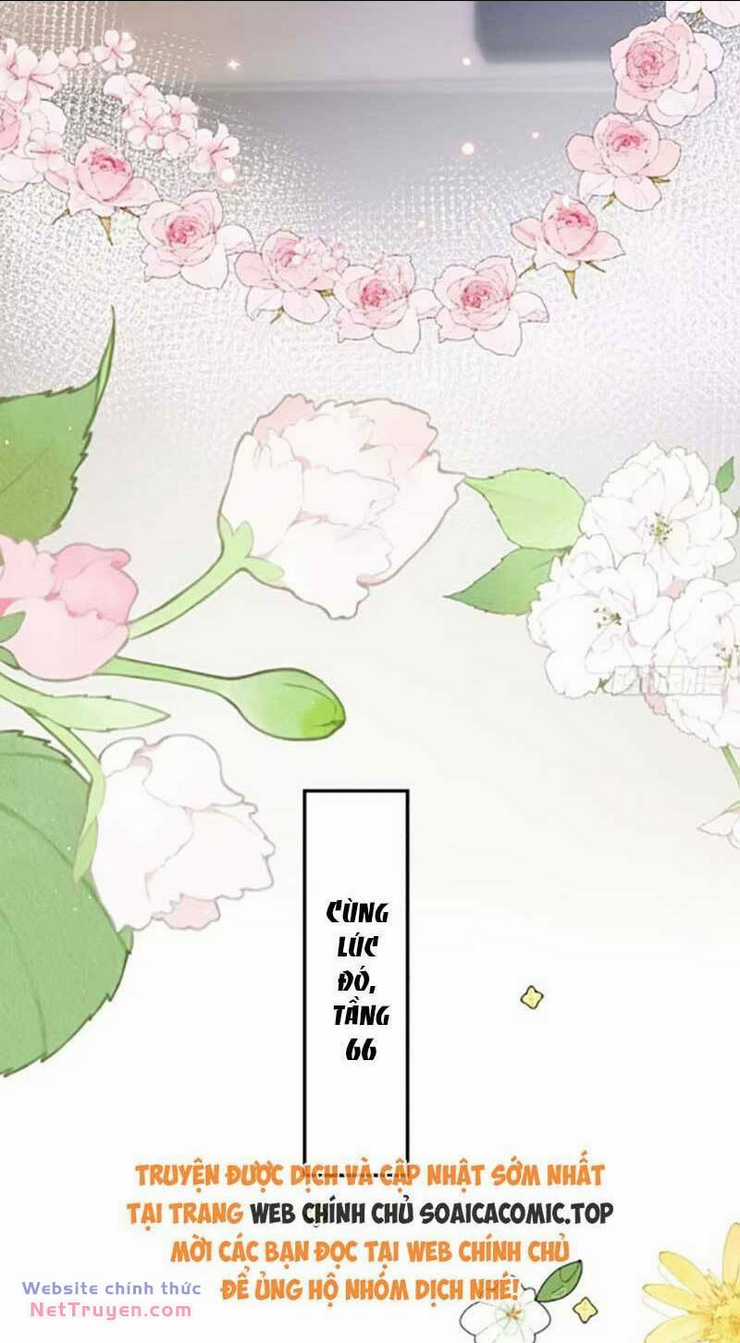 Bé Thóc Đáng Thương Được Tám Người Cậu Tranh Sủng Chapter 73 trang 6