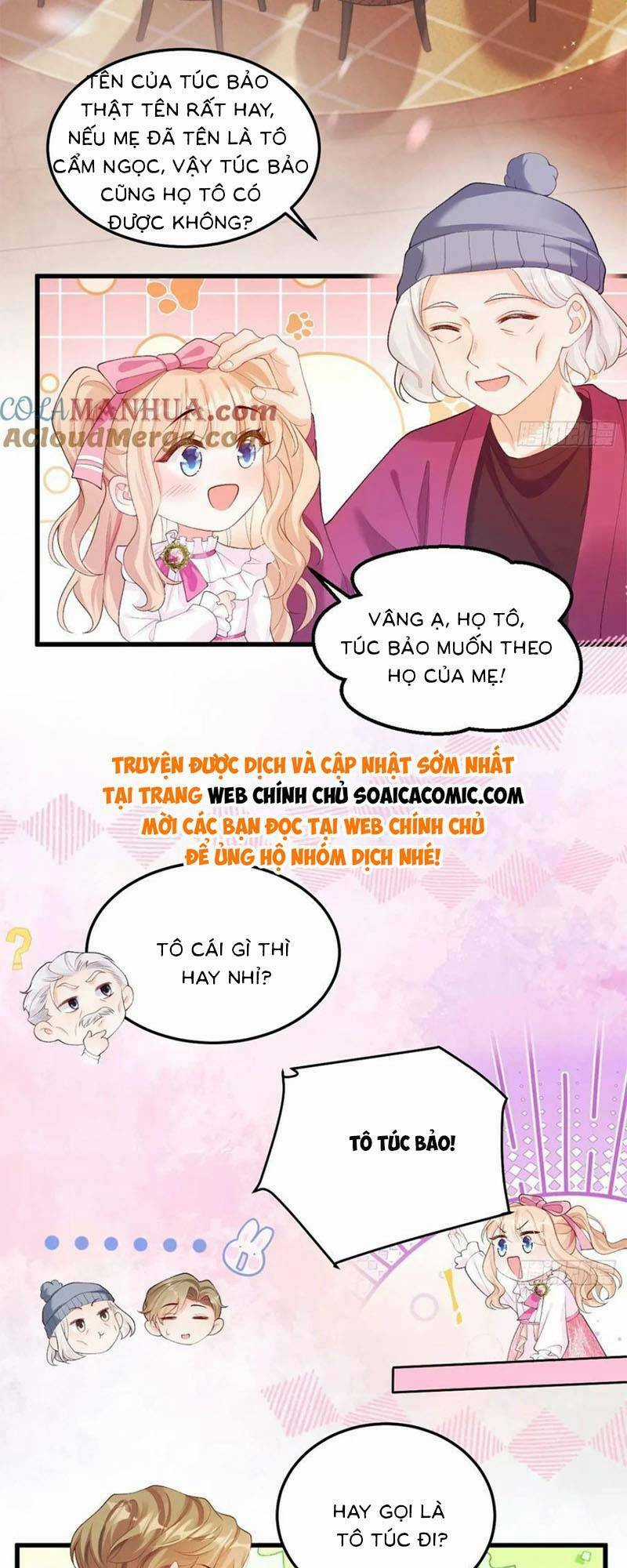 Bé Thóc Đáng Thương Được Tám Người Cậu Tranh Sủng Chapter 8 trang 1