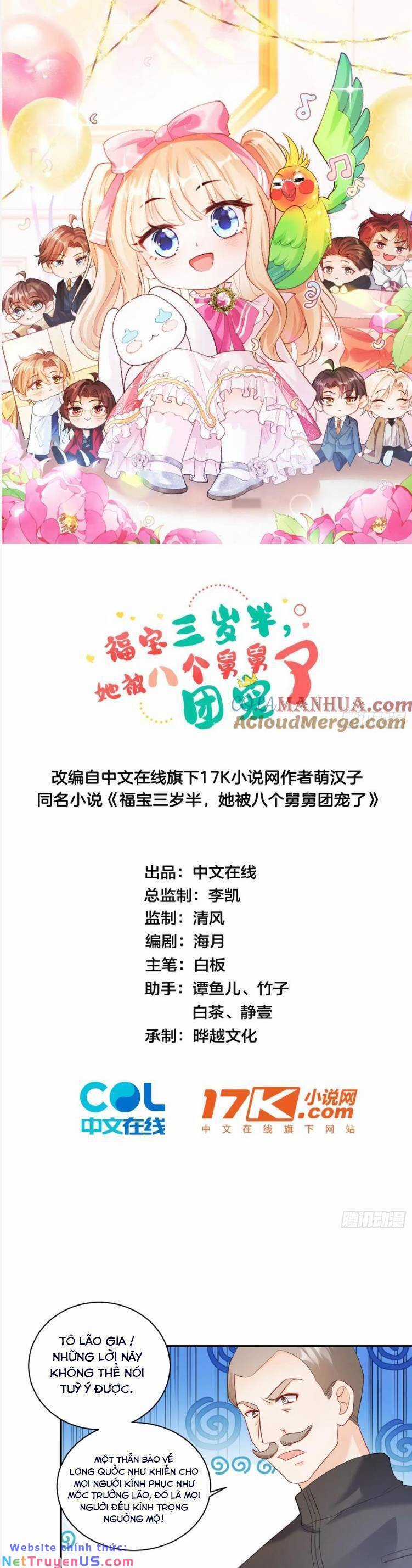 Bé Thóc Đáng Thương Được Tám Người Cậu Tranh Sủng Chapter 82 trang 3