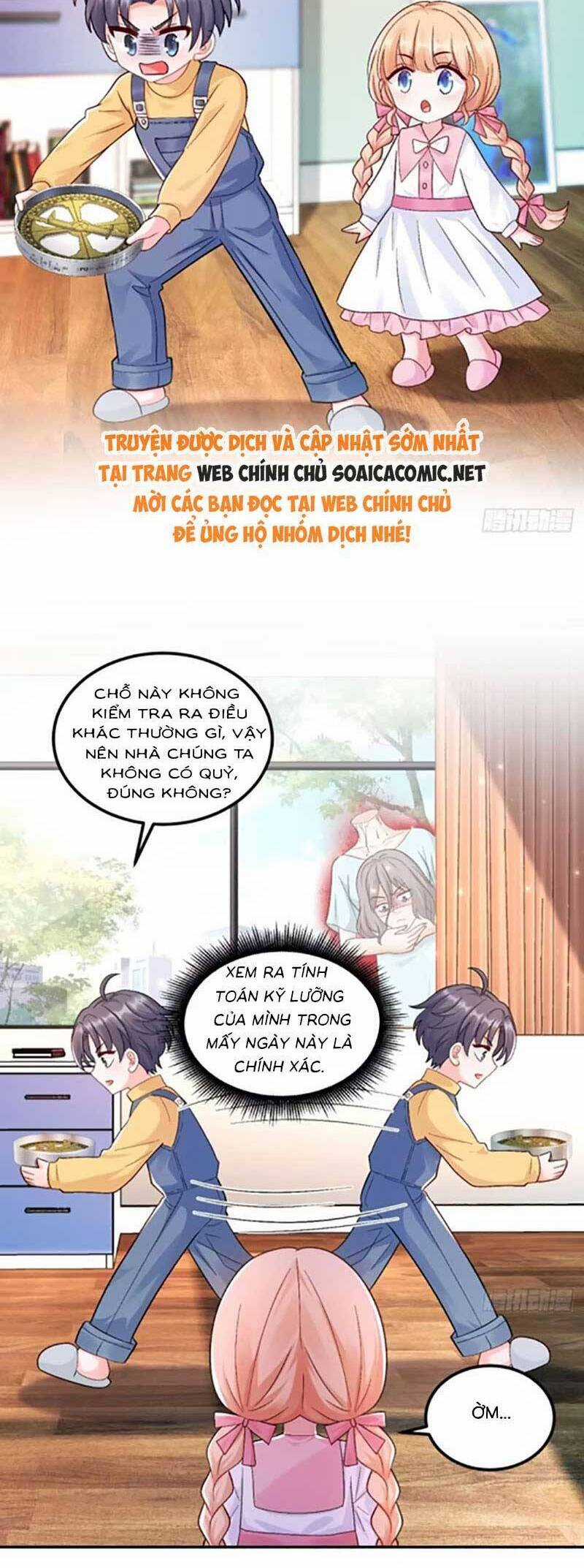 Bé Thóc Đáng Thương Được Tám Người Cậu Tranh Sủng Chapter 87 trang 14