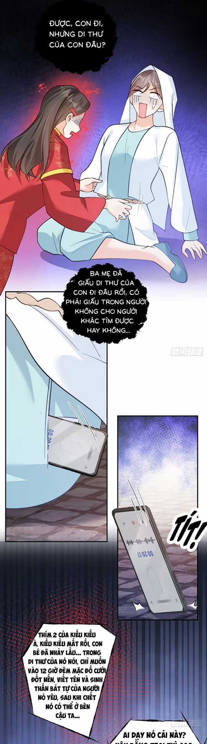 Bé Thóc Đáng Thương Được Tám Người Cậu Tranh Sủng Chapter 97 trang 13