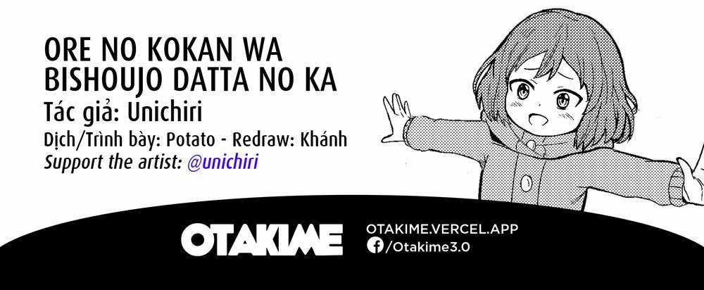 Bé Chapter 14 trang 26