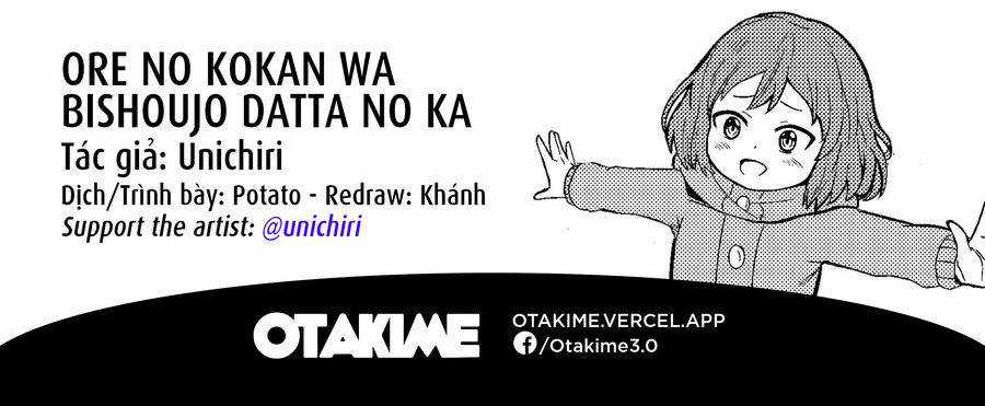 Bé Chapter 16 trang 12