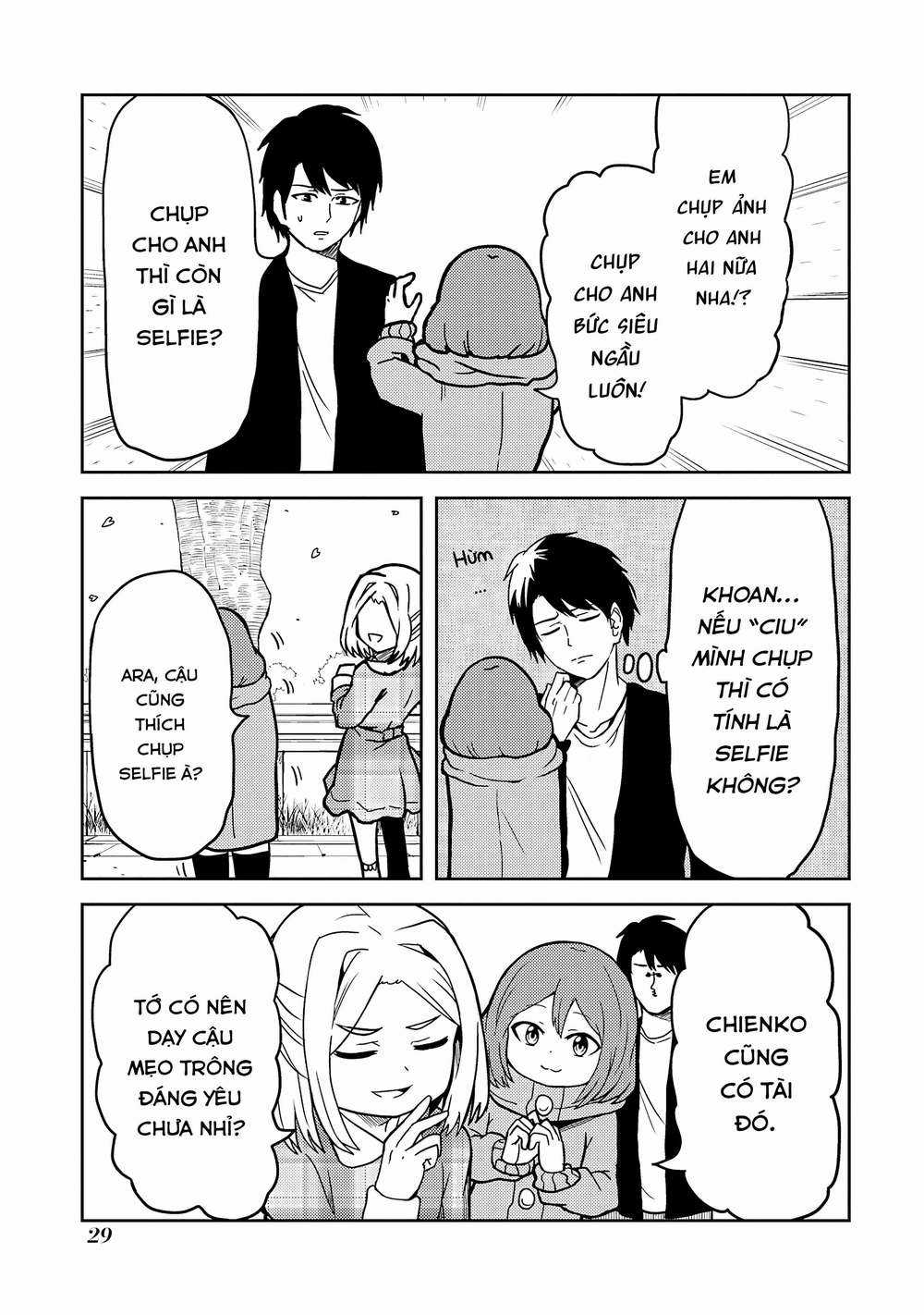 Bé Chapter 17 trang 3