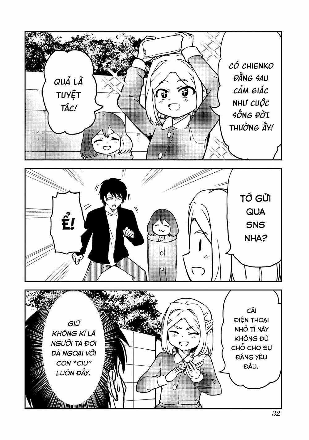 Bé Chapter 17 trang 6