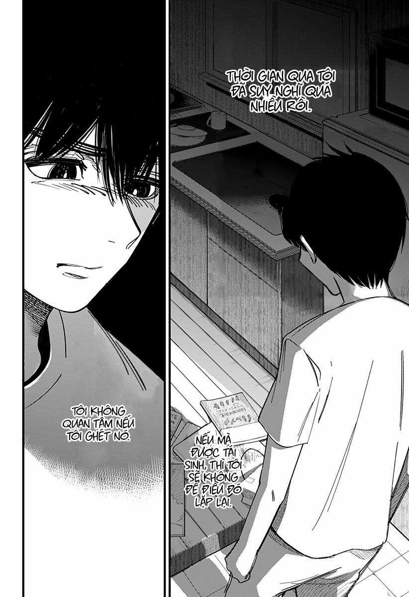 Beat And Motion Chapter 1.2 trang 16