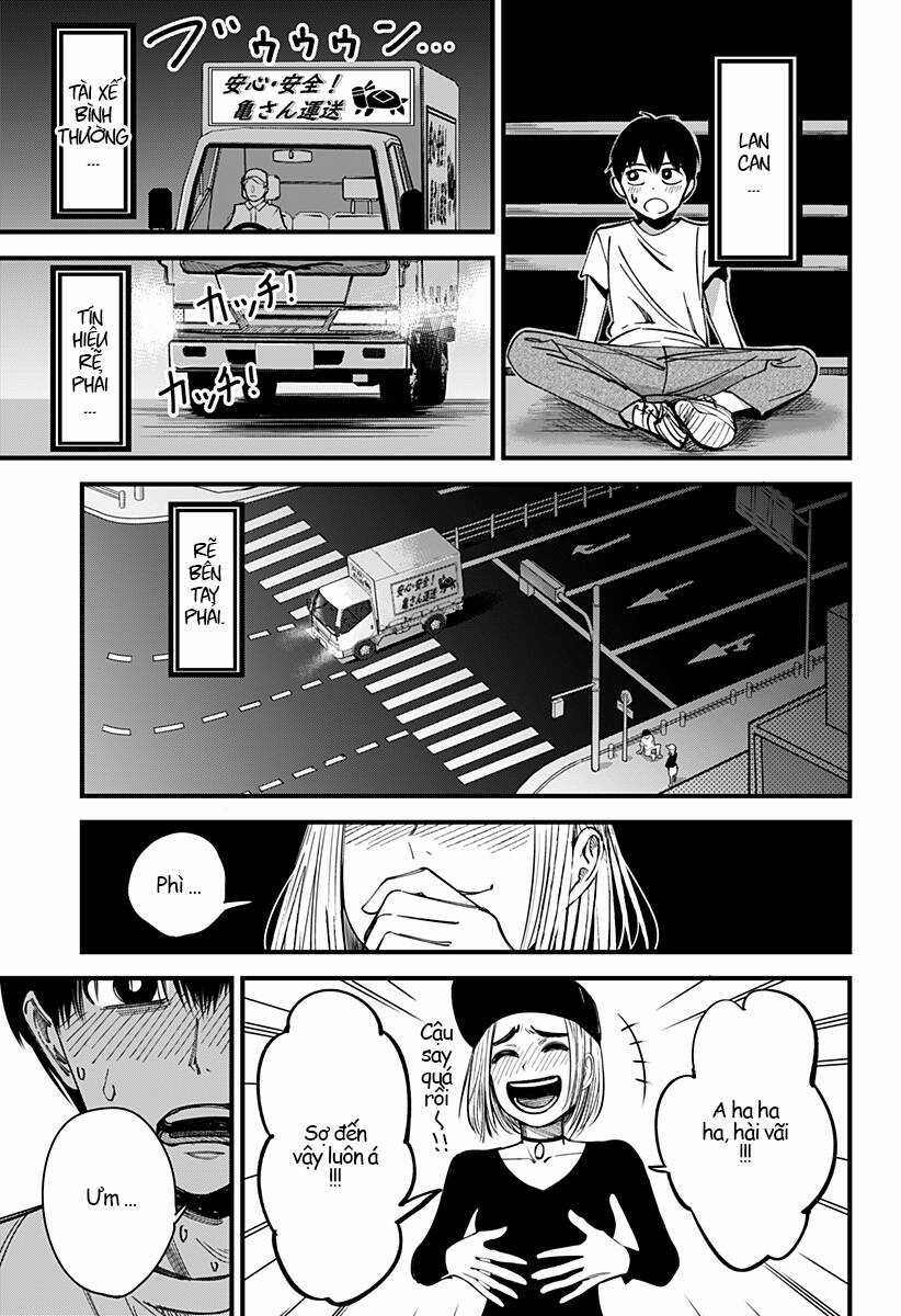 Beat And Motion Chapter 1.2 trang 5