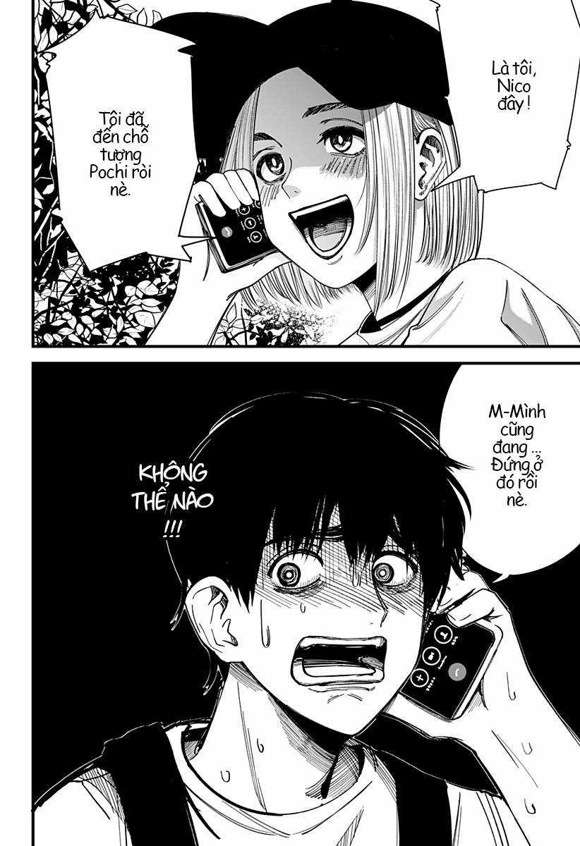 Beat And Motion Chapter 1 trang 31