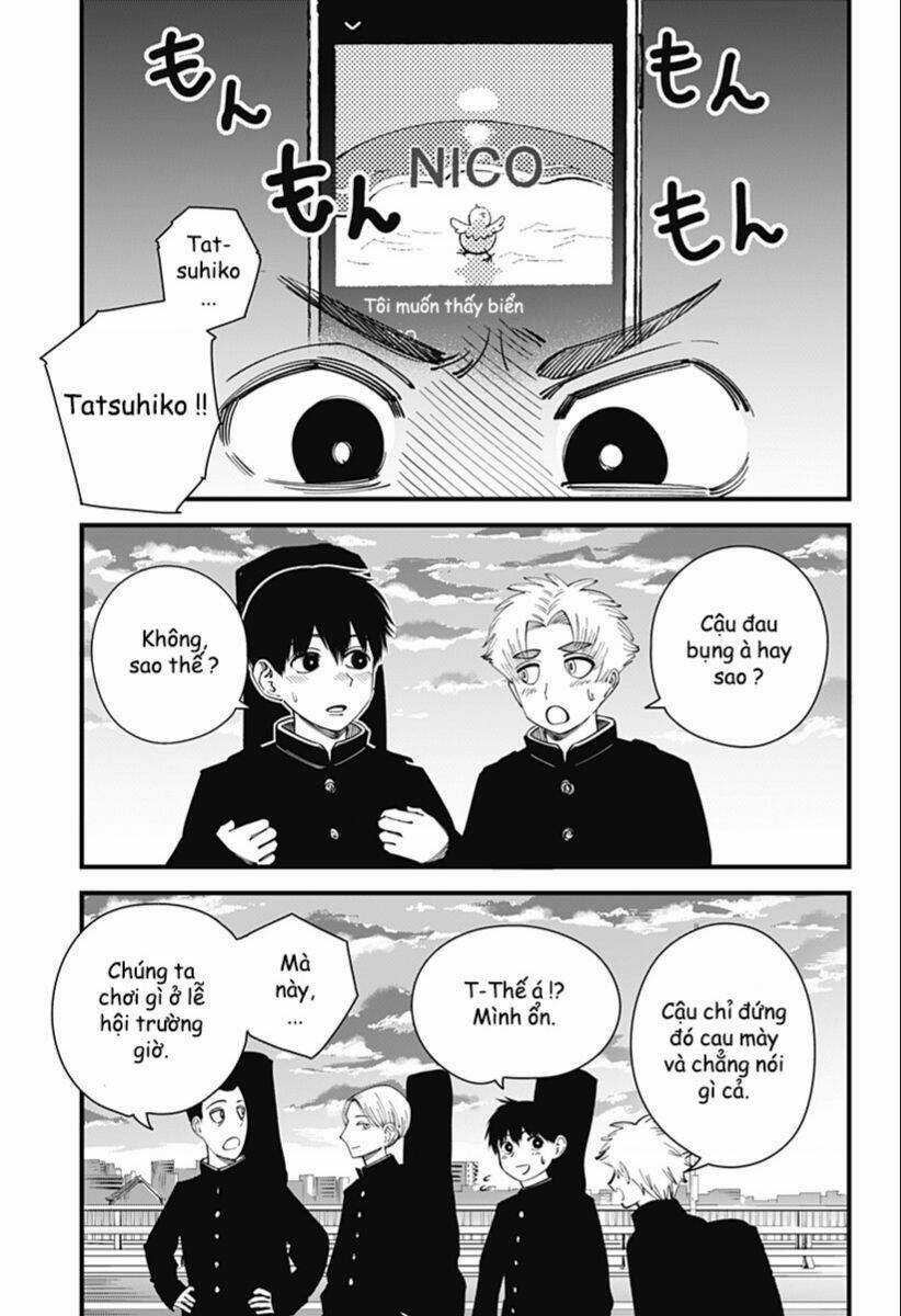 Beat And Motion Chapter 11 trang 5