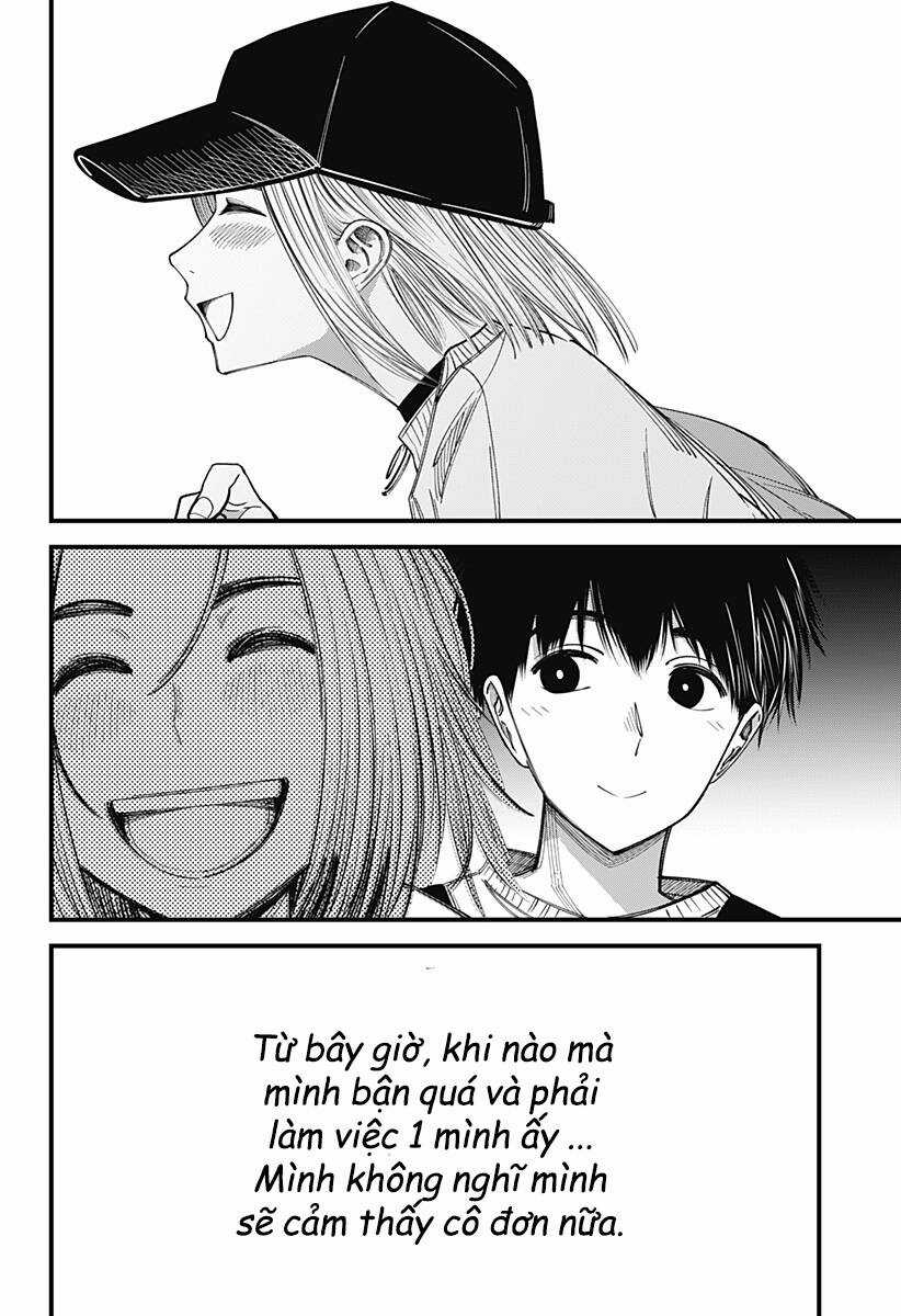 Beat And Motion Chapter 13 trang 16