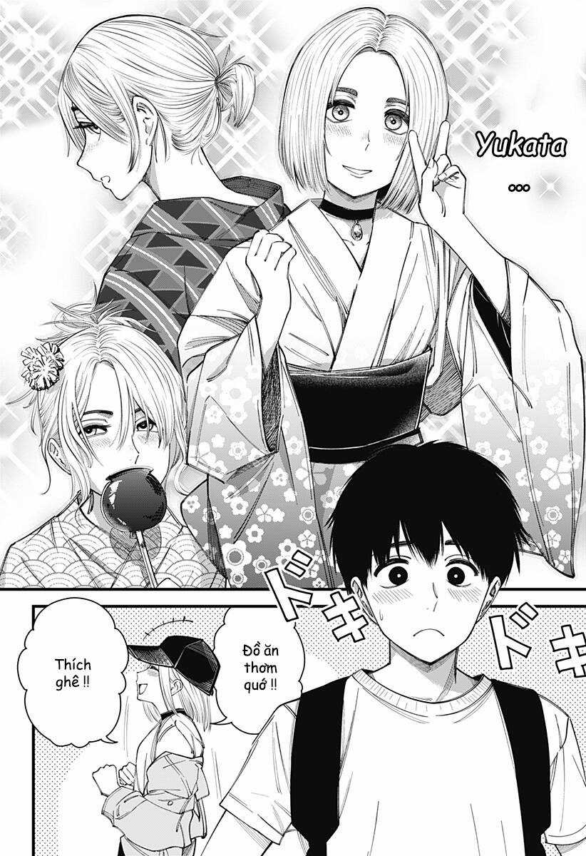 Beat And Motion Chapter 13 trang 2