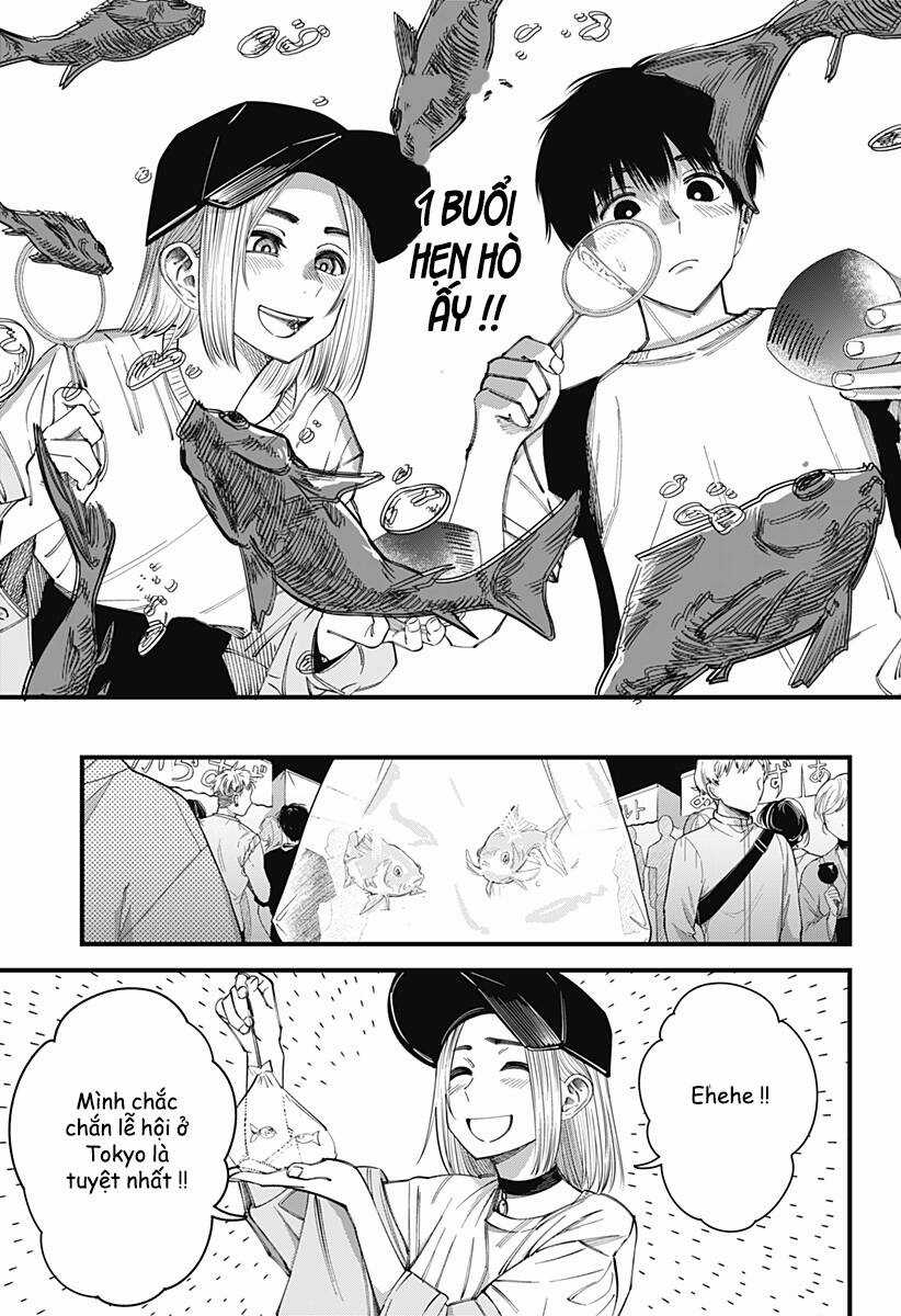 Beat And Motion Chapter 13 trang 5