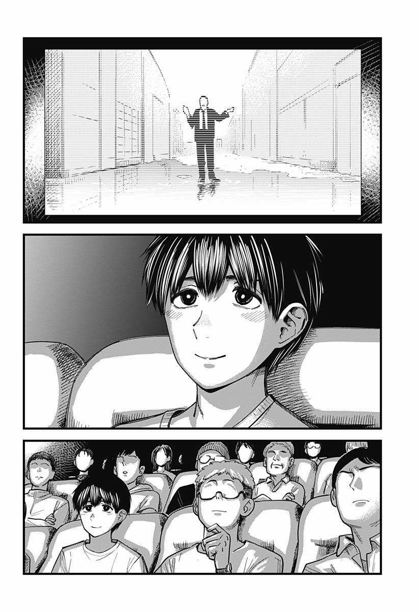 Beat And Motion Chapter 15 trang 10