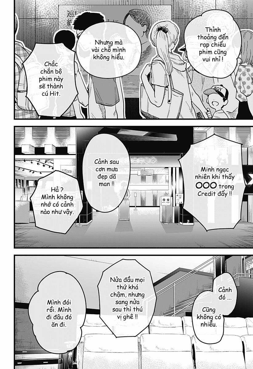 Beat And Motion Chapter 15 trang 16