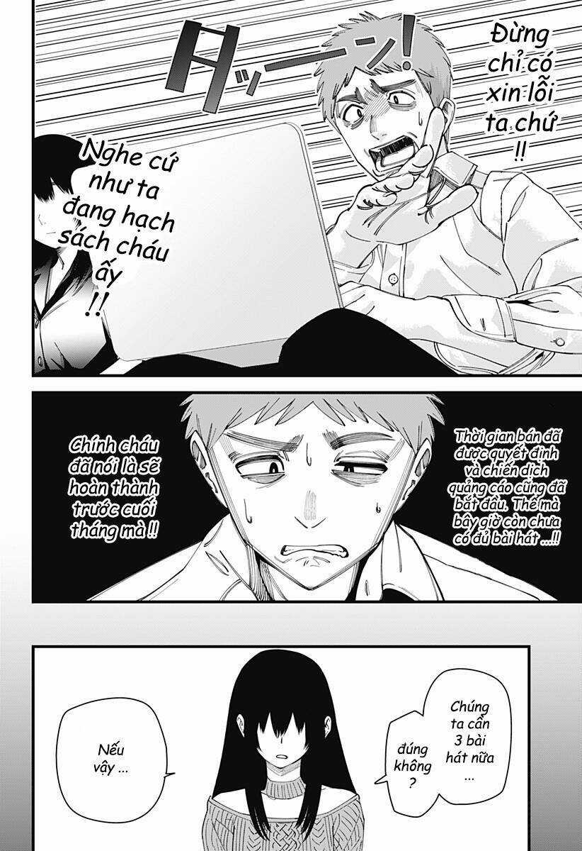 Beat And Motion Chapter 16 trang 12