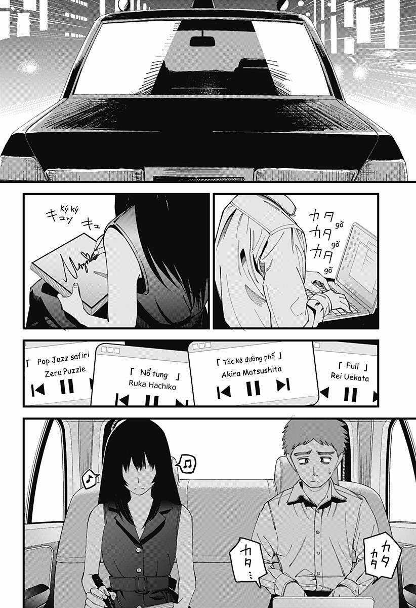 Beat And Motion Chapter 16 trang 16