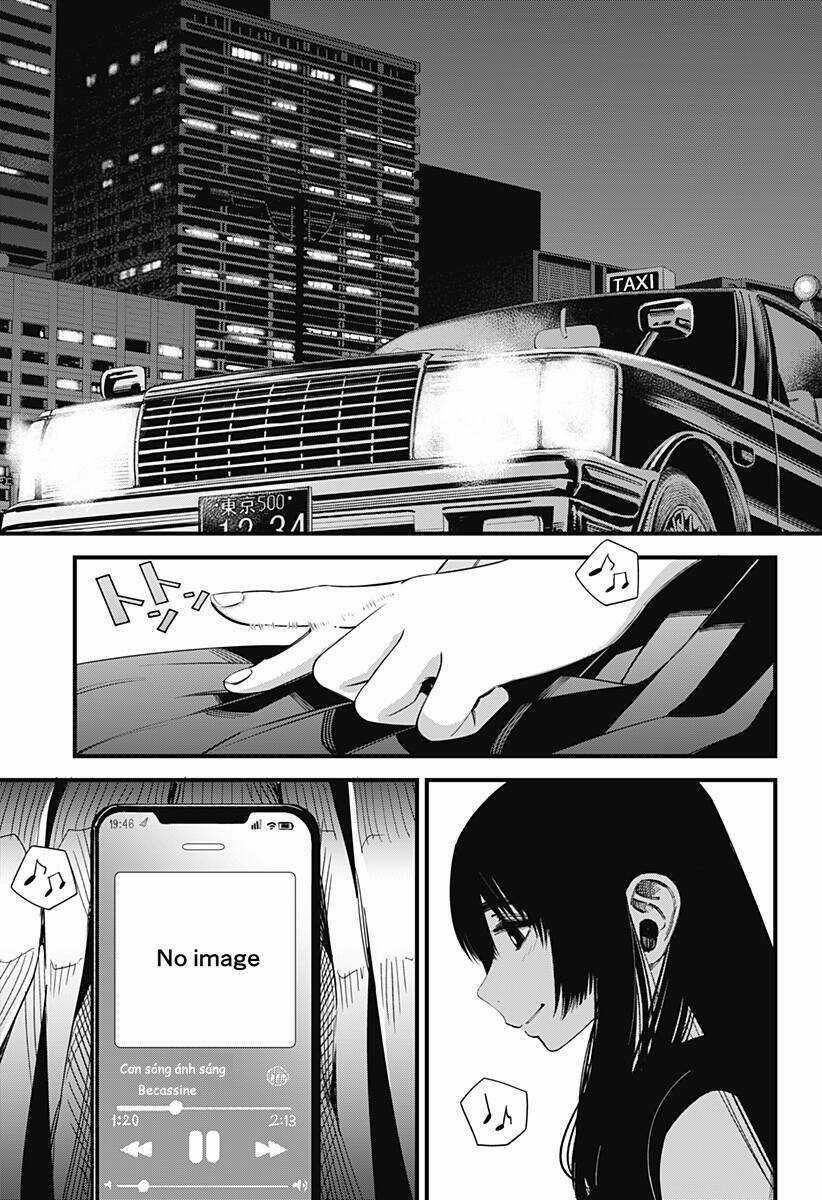 Beat And Motion Chapter 17 trang 3