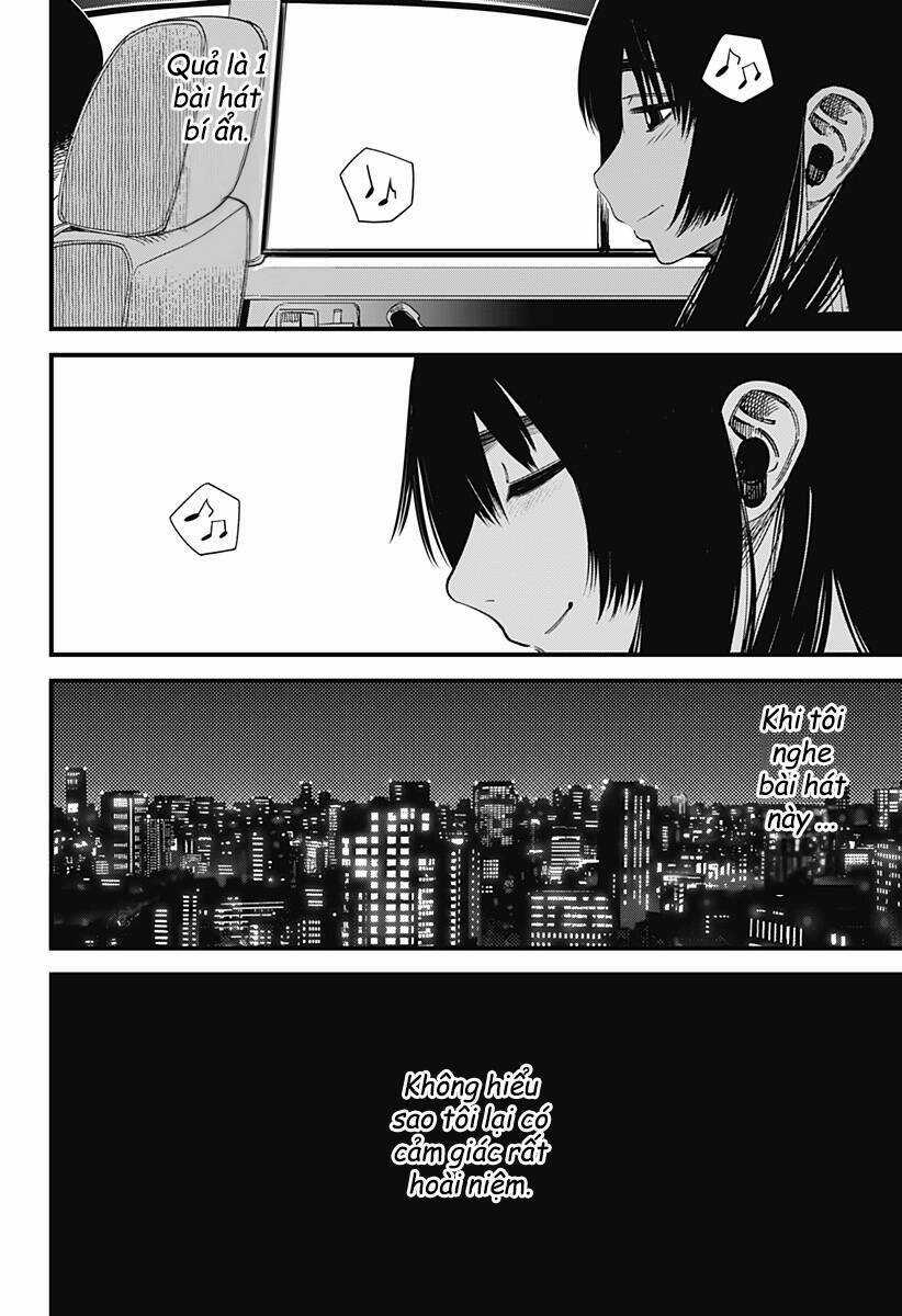 Beat And Motion Chapter 17 trang 4