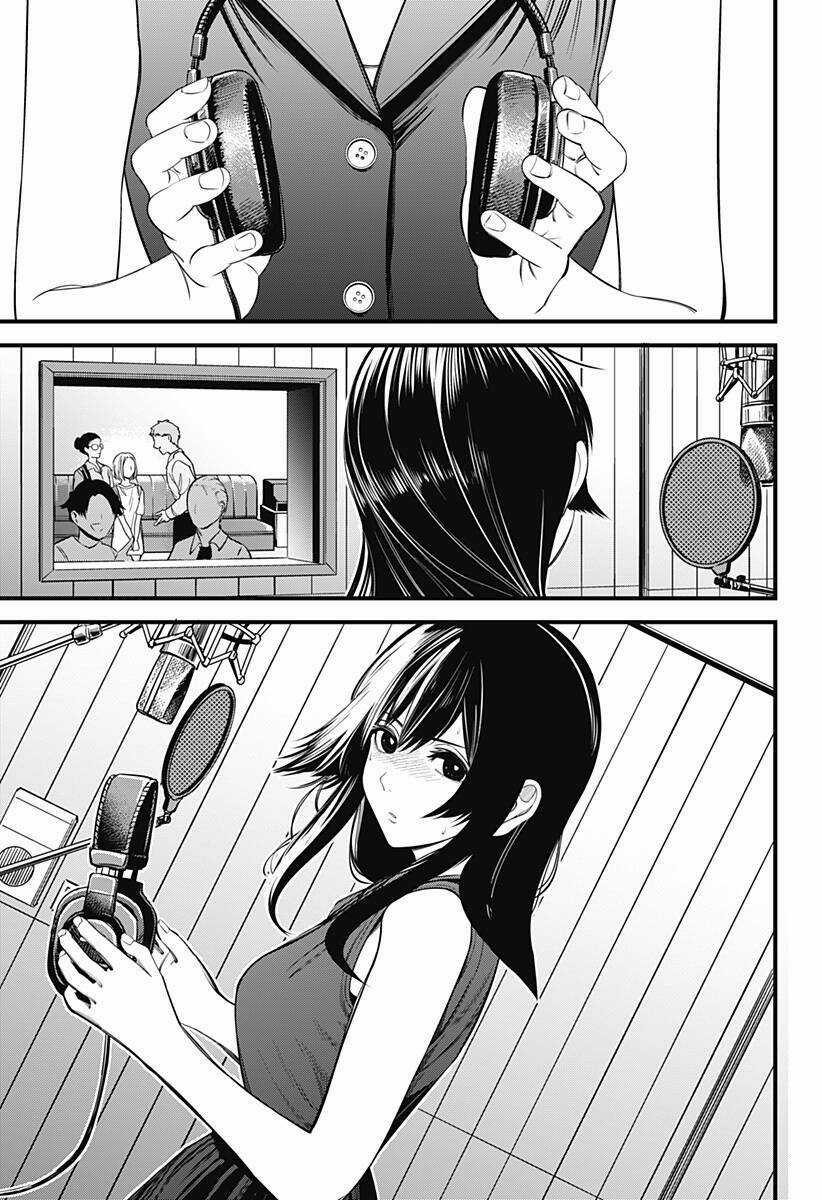 Beat And Motion Chapter 18 trang 20