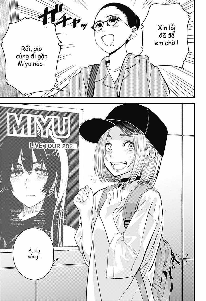 Beat And Motion Chapter 18 trang 3