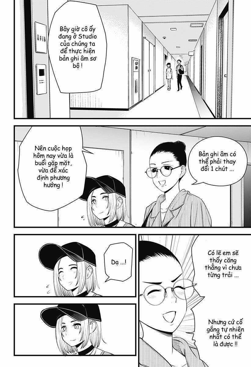 Beat And Motion Chapter 18 trang 4