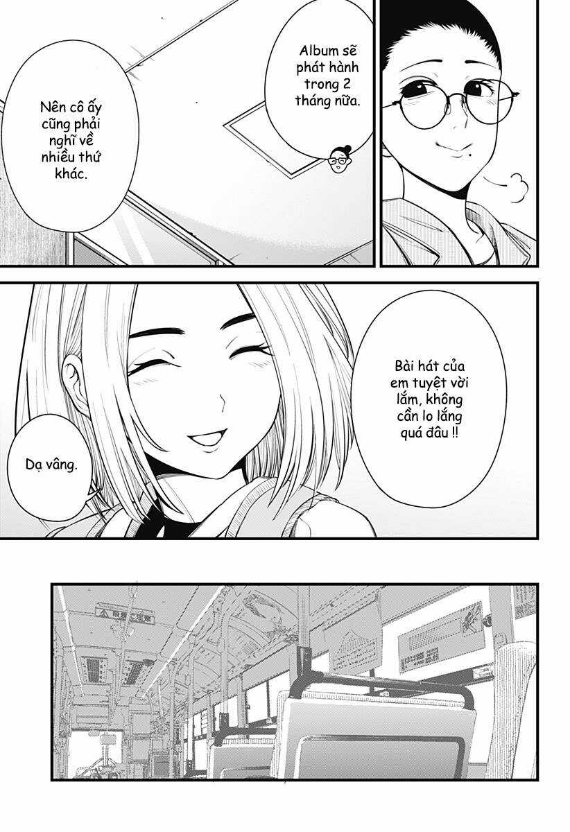 Beat And Motion Chapter 19 trang 12