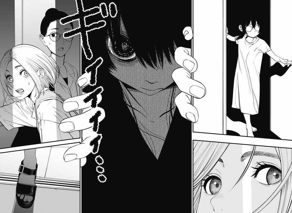 Beat And Motion Chapter 19 trang 21