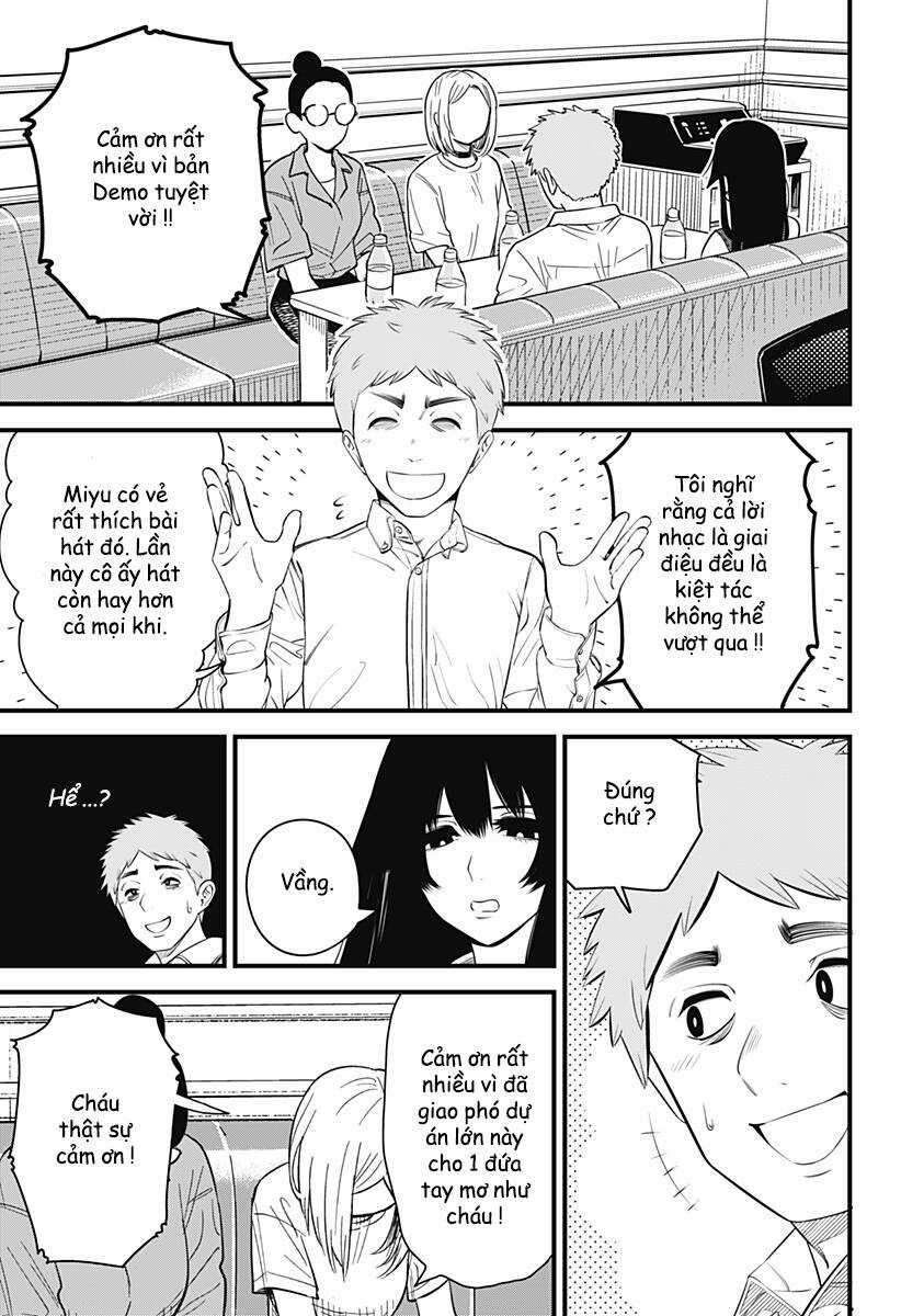 Beat And Motion Chapter 19 trang 4