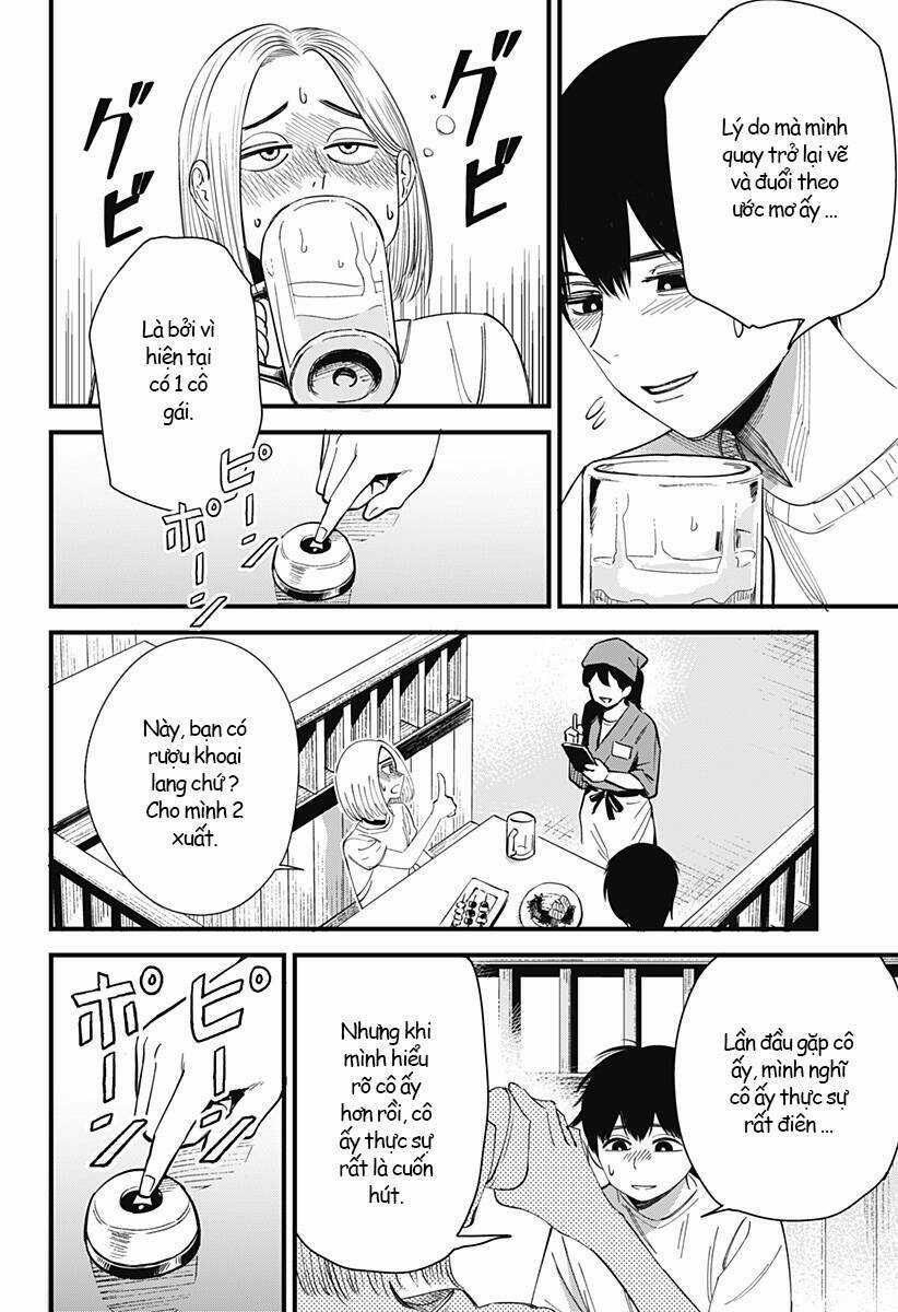 Beat And Motion Chapter 2 trang 41