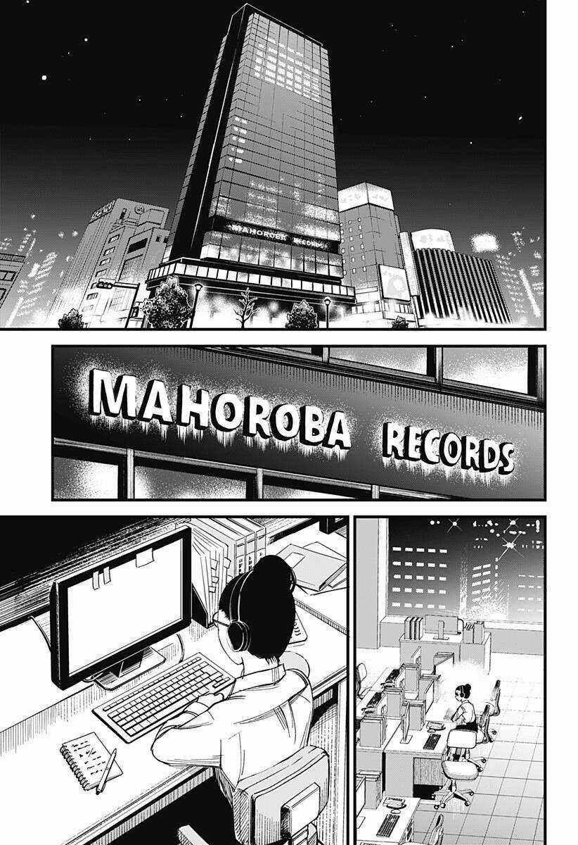 Beat And Motion Chapter 2 trang 45