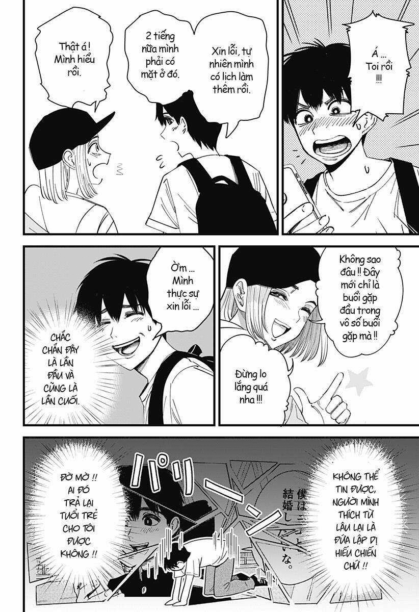 Beat And Motion Chapter 2 trang 5