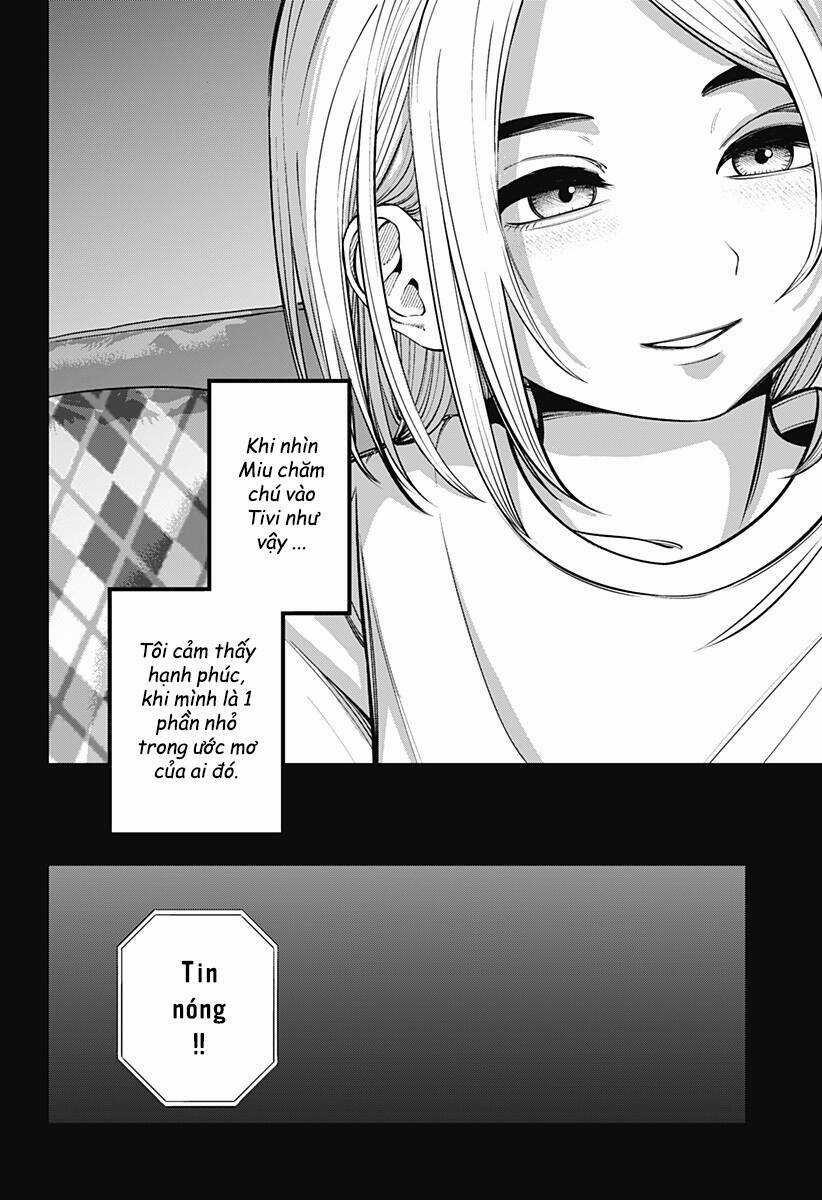 Beat And Motion Chapter 20 trang 4