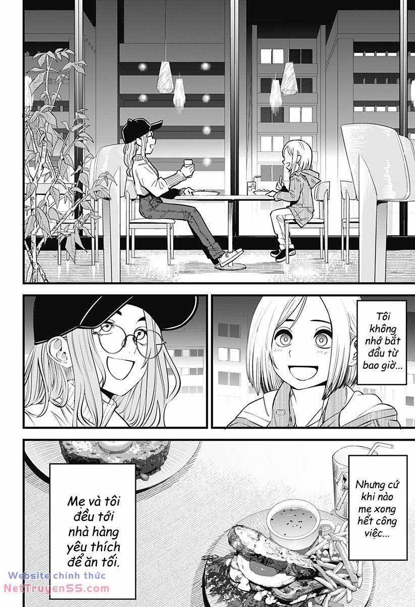 Beat And Motion Chapter 21 trang 10