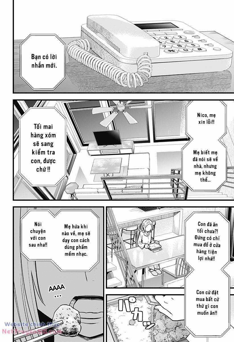 Beat And Motion Chapter 21 trang 14