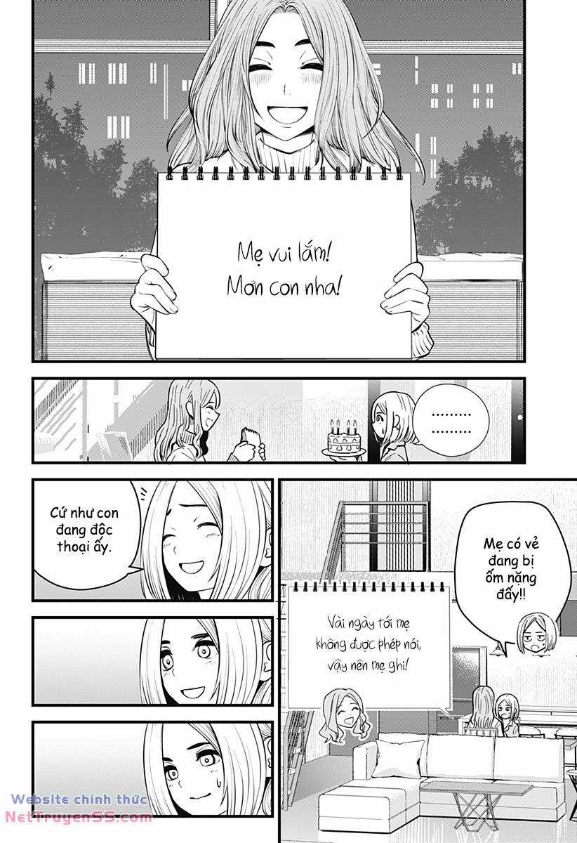 Beat And Motion Chapter 21 trang 25