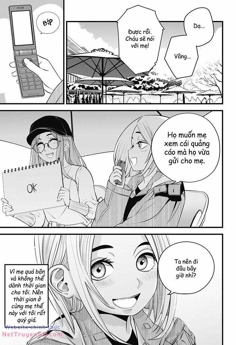 Beat And Motion Chapter 22 trang 3