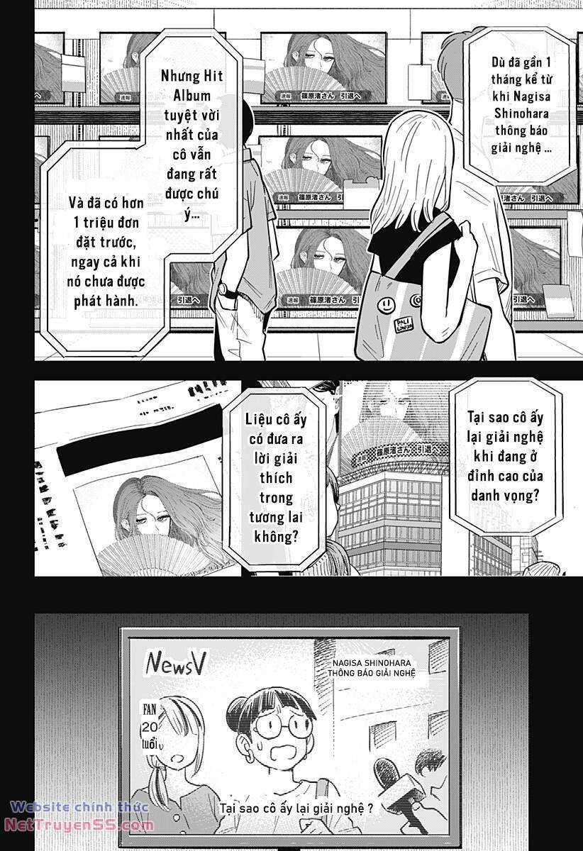 Beat And Motion Chapter 23 trang 8