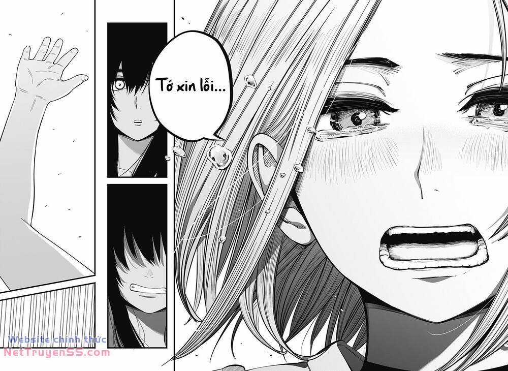 Beat And Motion Chapter 24 trang 6