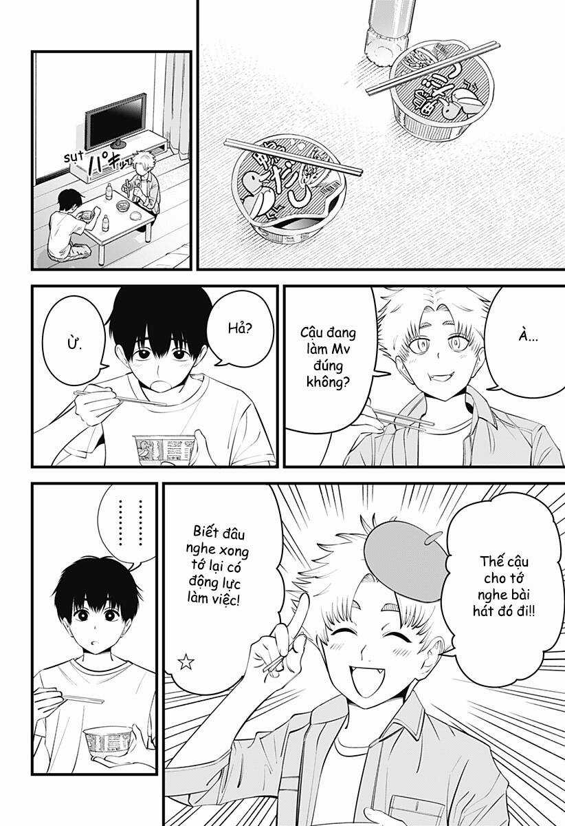 Beat And Motion Chapter 27 trang 14