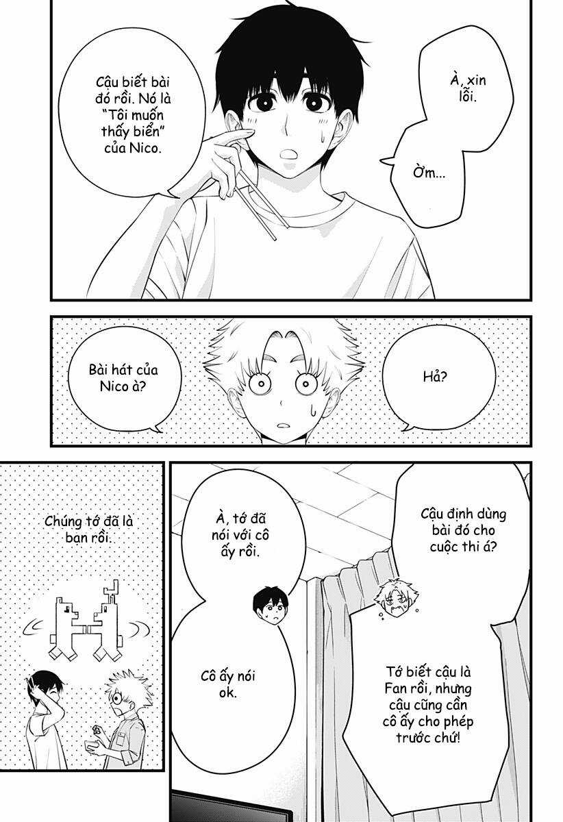 Beat And Motion Chapter 27 trang 15