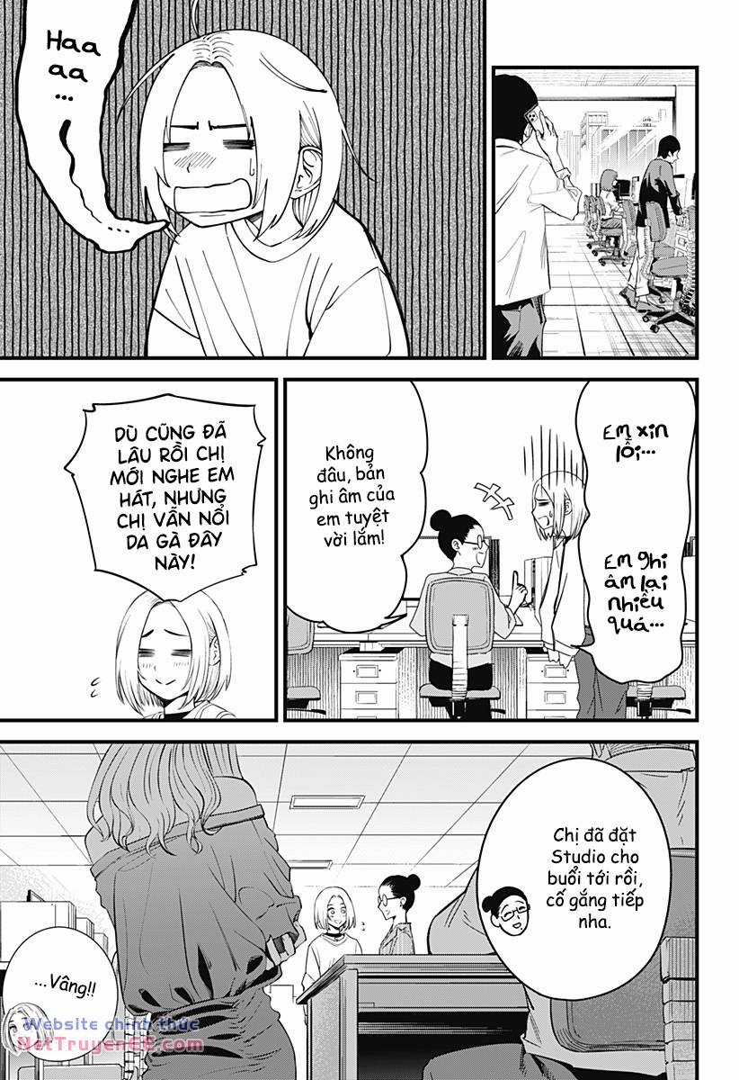 Beat And Motion Chapter 28 trang 12