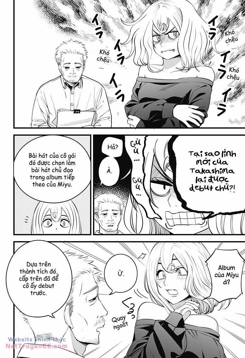 Beat And Motion Chapter 28 trang 13