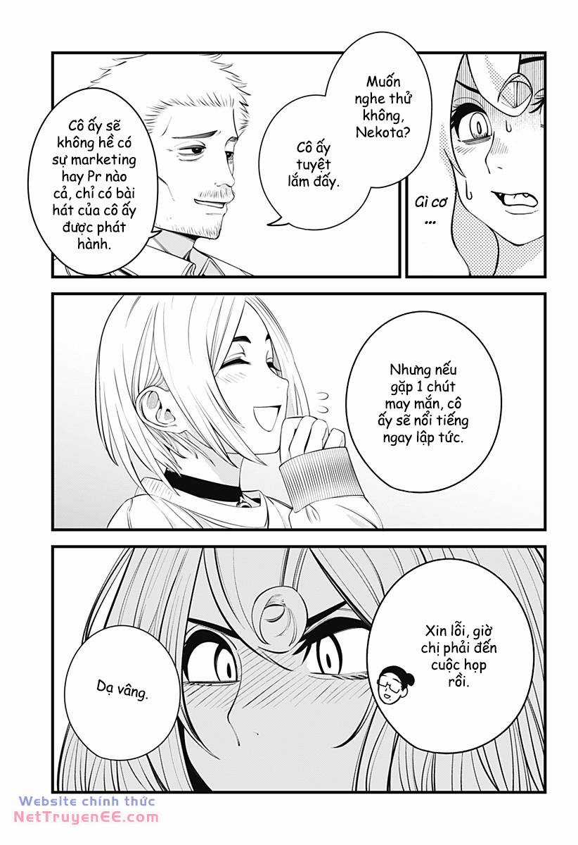 Beat And Motion Chapter 28 trang 14