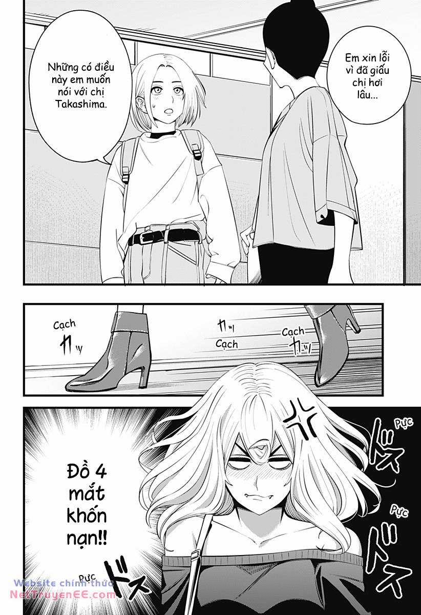 Beat And Motion Chapter 28 trang 17