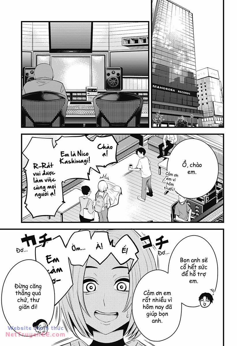 Beat And Motion Chapter 28 trang 5